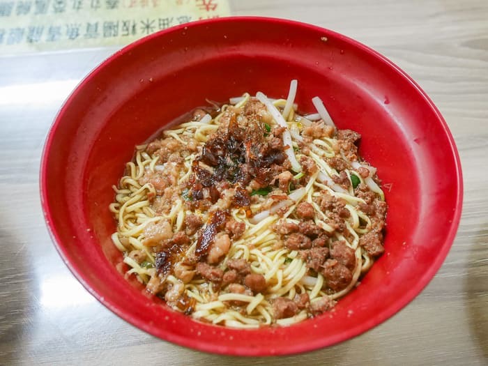 Chunan yi noodles 10