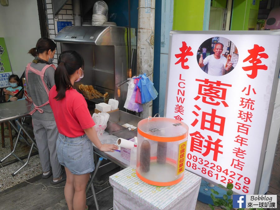 liuqiu-shopping-street-43