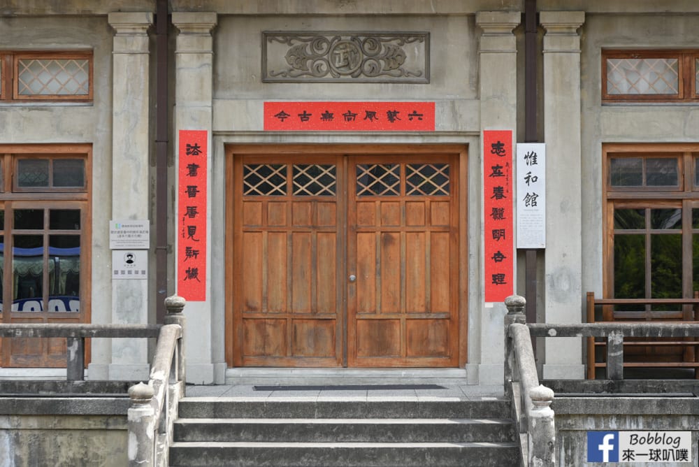 Taichung-Martial-Arts-Hall-5