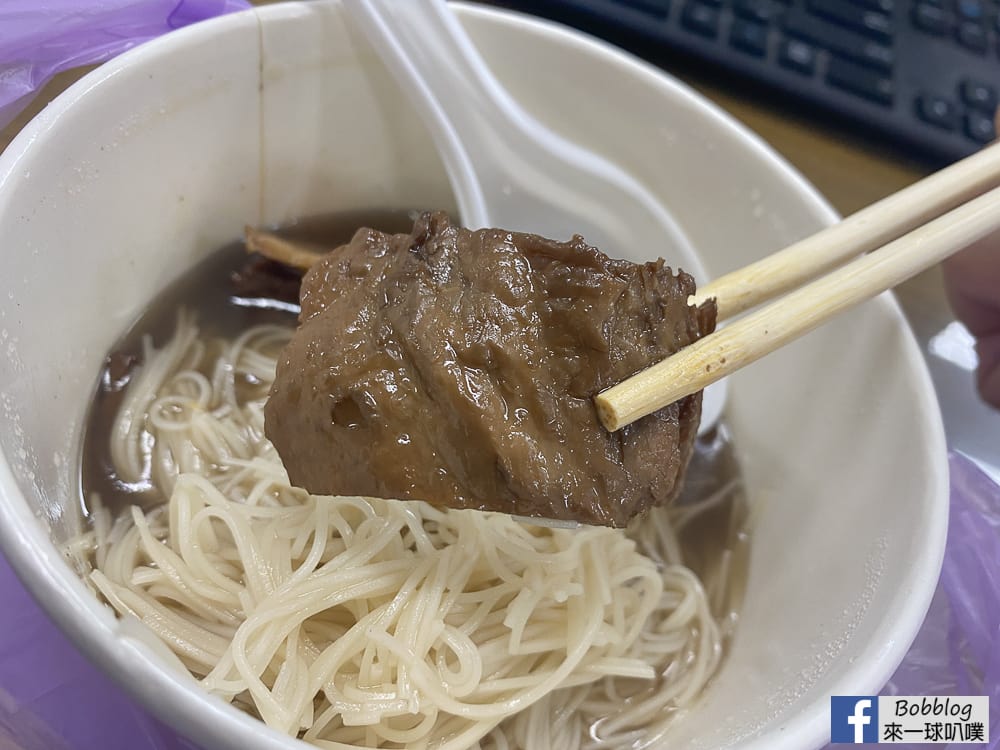 新竹車站便宜素食小吃店|天然素食(素滷飯、羹麵飯、當歸麵線)