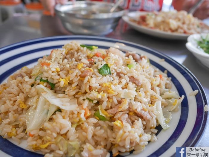 Fried rice 13