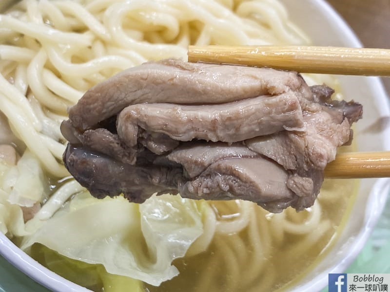 goat-noodle-21