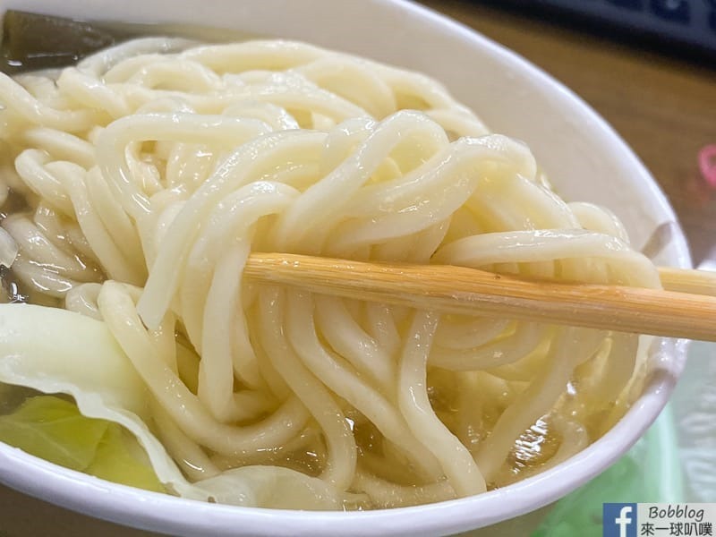 goat-noodle-22