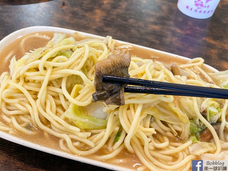 hsinchu-Eelnoodles-5