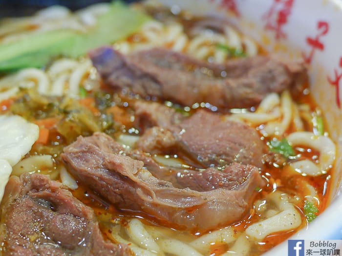 Hsinchu Gaocui road beef noodles 25