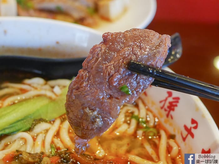 Hsinchu Gaocui road beef noodles 26