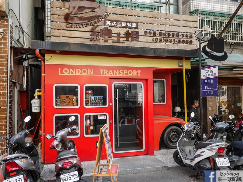 hsinchu-Gentleman-hat-restaurant