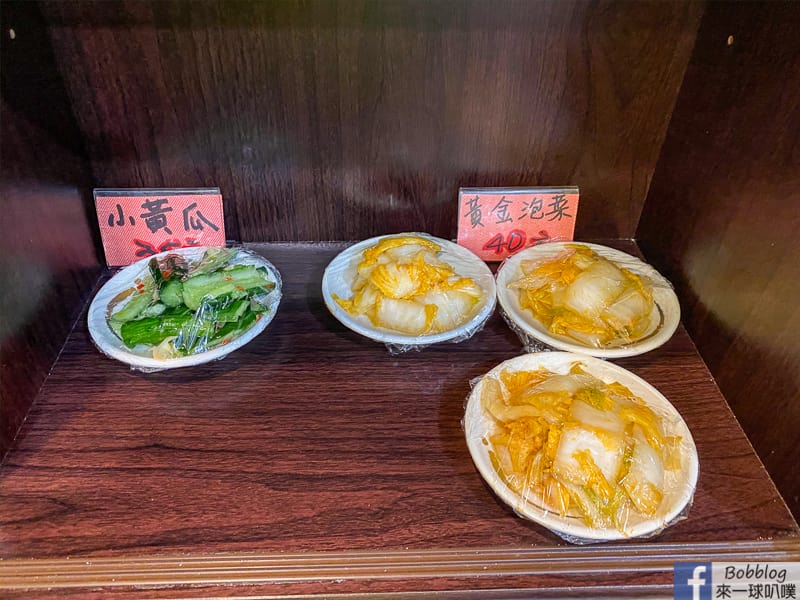 hsinchu-dumpling-6