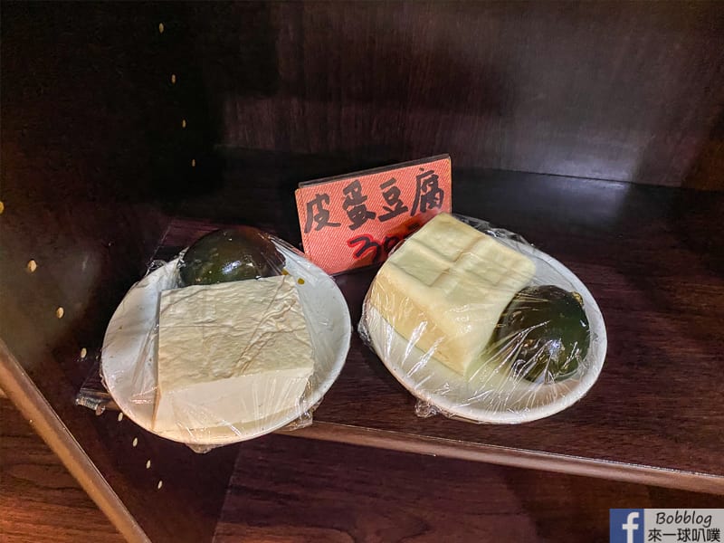 hsinchu-dumpling-8