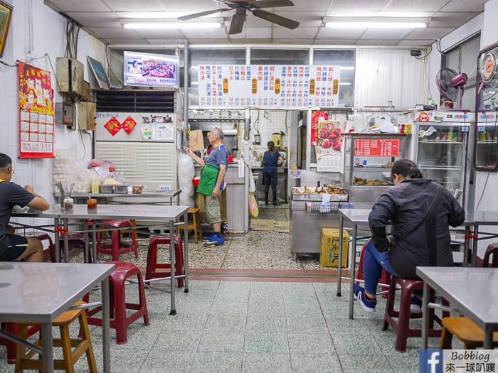 Hsinchu Zhang duck noodle 23