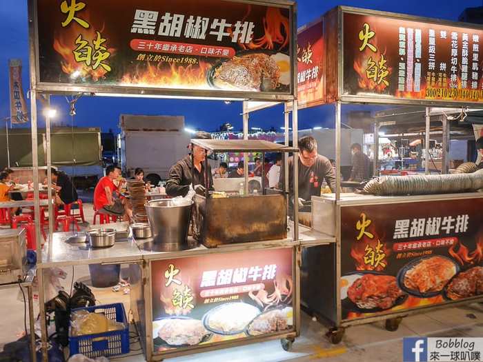 Hsinchu Zhubei night market 10