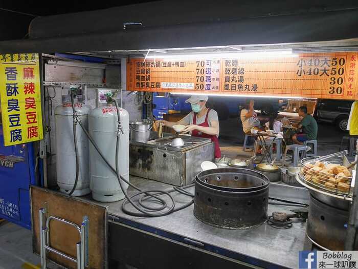 Hsinchu Zhubei night market 12