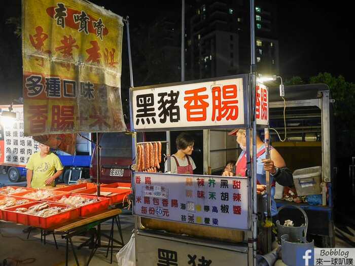 Hsinchu Zhubei night market 14