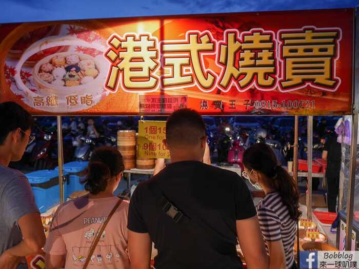 Hsinchu Zhubei night market 26