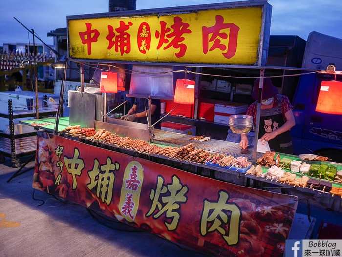 Hsinchu Zhubei night market 4