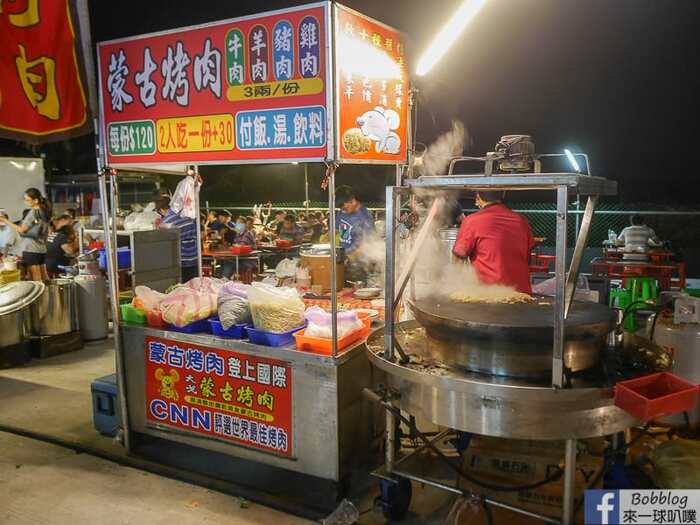 Hsinchu Zhubei night market 44