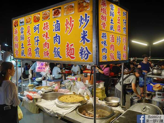 Hsinchu Zhubei night market 45