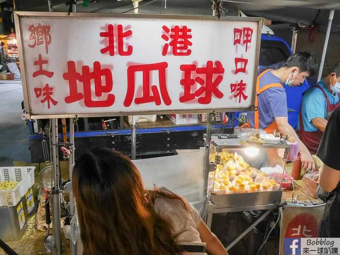 Hsinchu Zhubei night market 61