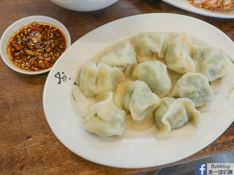 Hsinchu dumpling 15