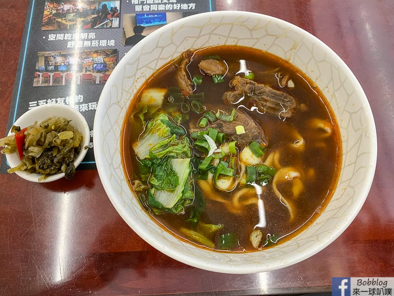 hsinchu-noodle