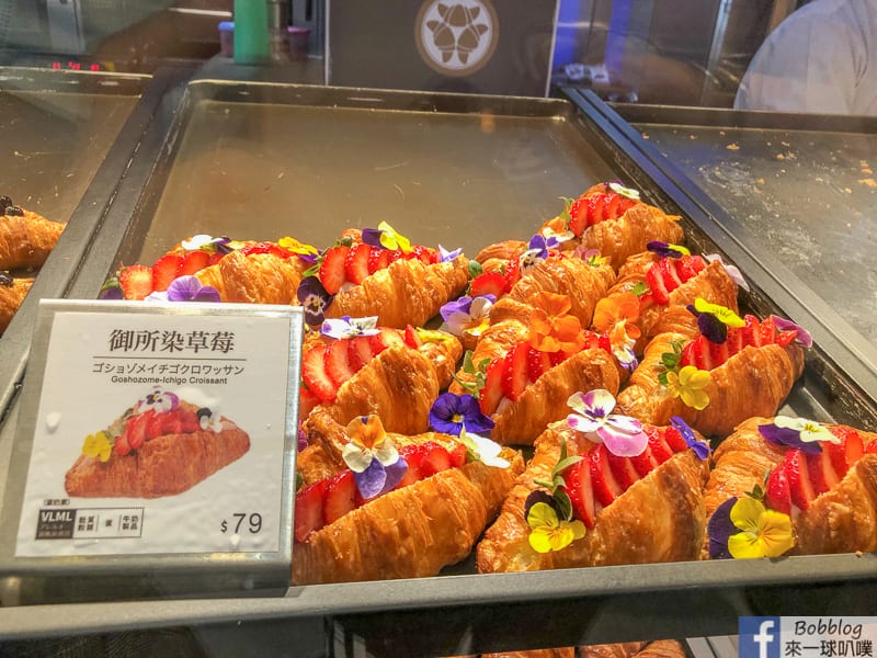 taichung-Croissant-10