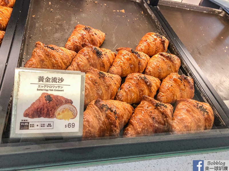 taichung-Croissant-12