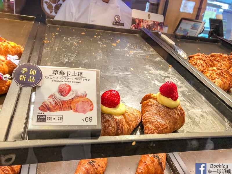 taichung-Croissant-13