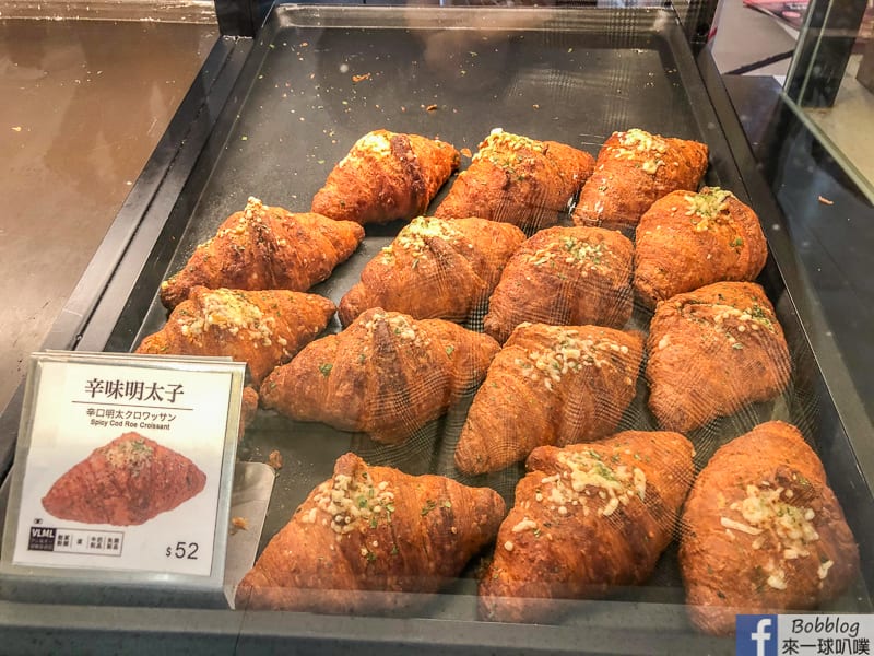taichung-Croissant-4