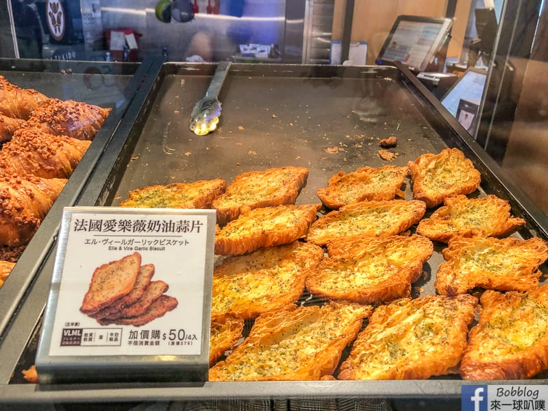 taichung-Croissant-5