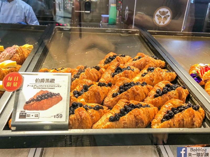 taichung-Croissant-9