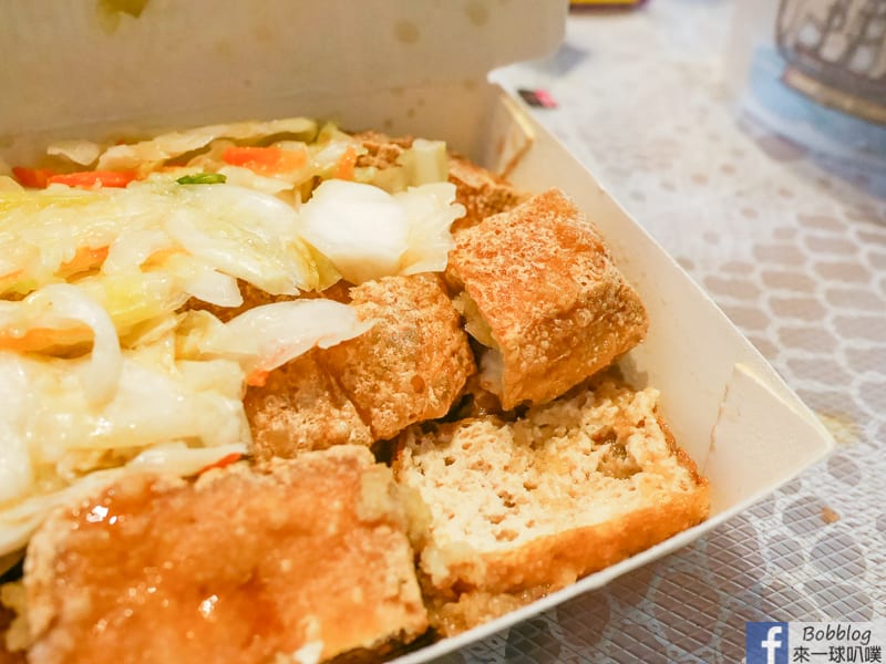 nthu-tofu-11