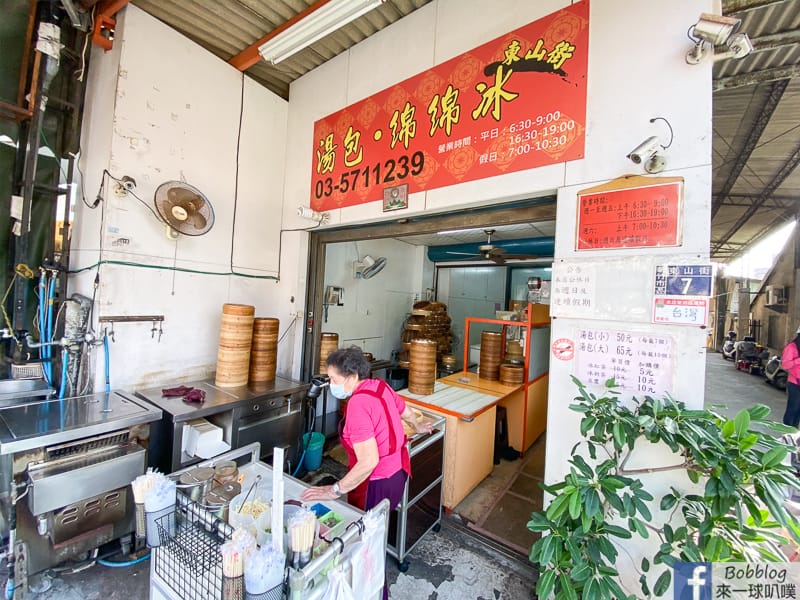 hsinchu-steamed-bread-11