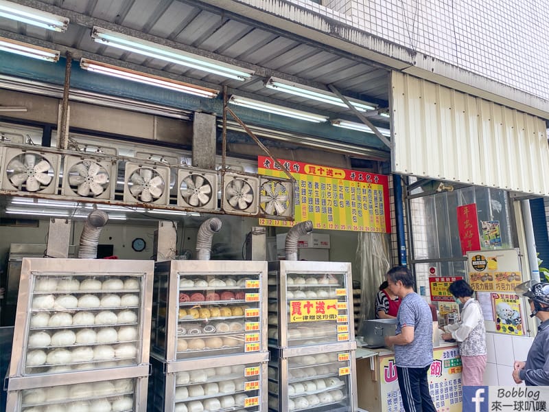 hsinchu-steamed-bread-2