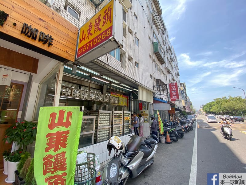 hsinchu-steamed-bread