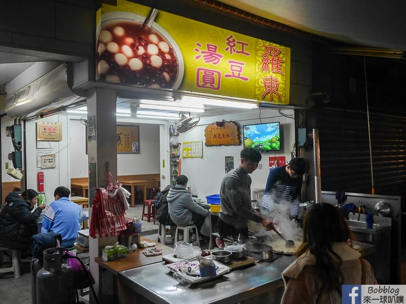 Luodong-night-market-50