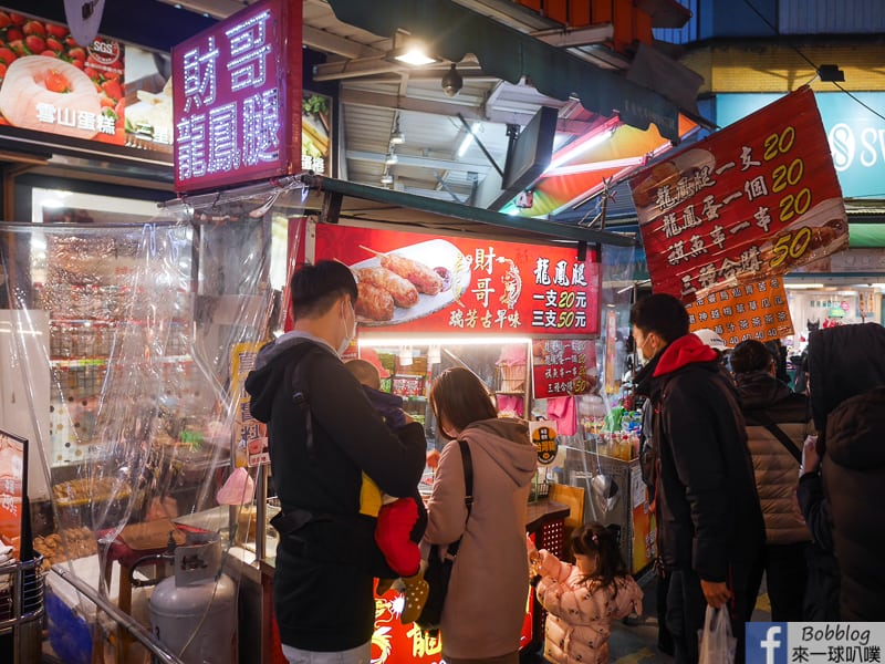 Luodong-night-market-83
