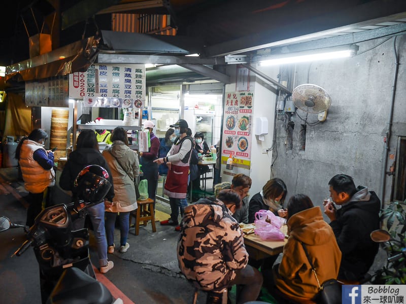 Luodong-night-market-92