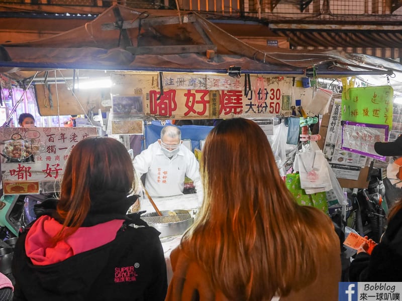 Dongmen-Night-Market-19