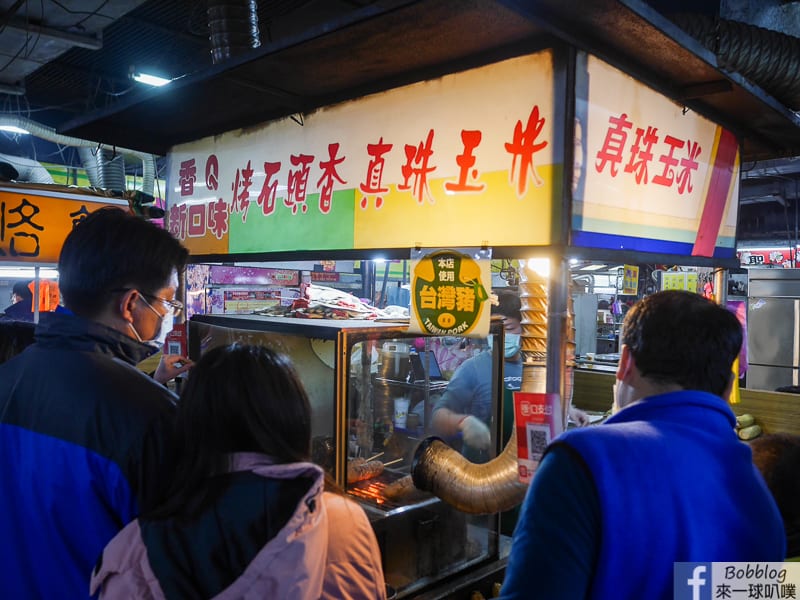 Dongmen-Night-Market-2