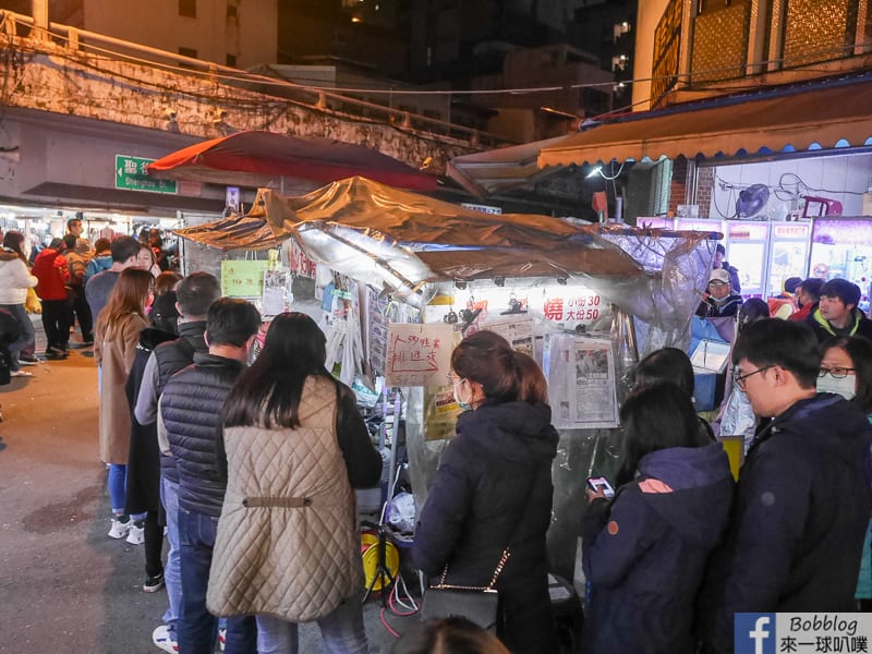 Dongmen-Night-Market-20