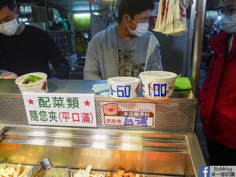 Dongmen-Night-Market-32