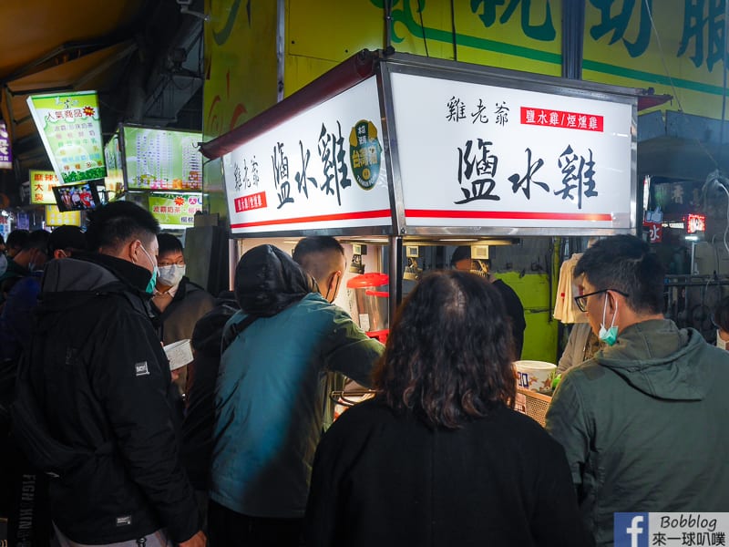 Dongmen-Night-Market-35