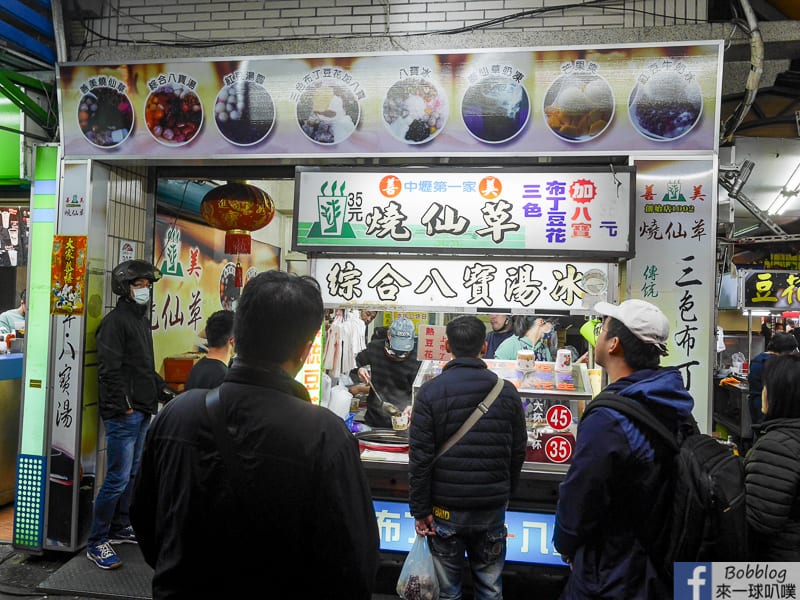 Dongmen-Night-Market-36
