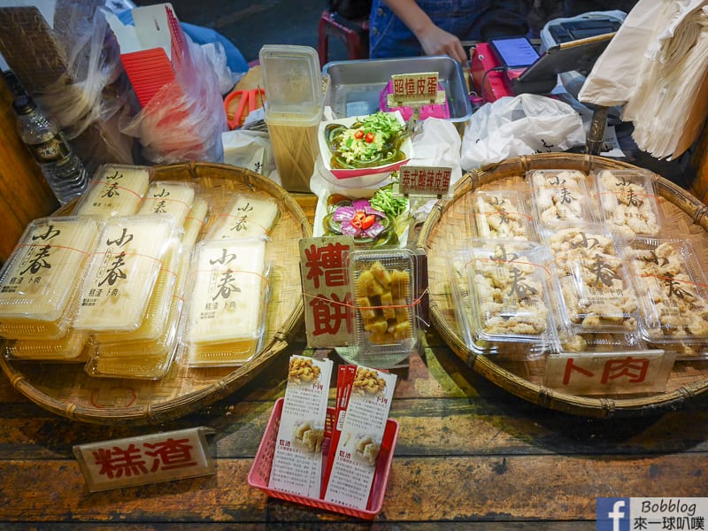 Dongmen-Night-Market-39