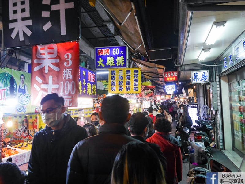 Dongmen-Night-Market-45