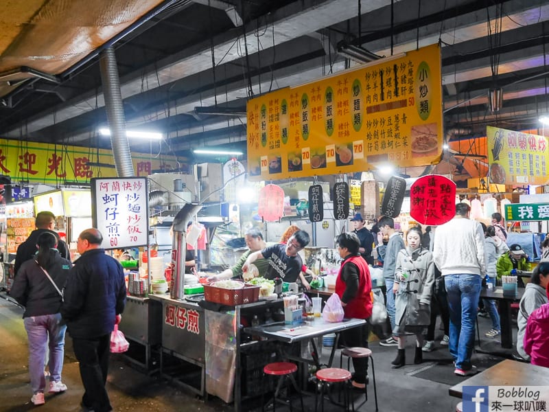 Dongmen-Night-Market-46