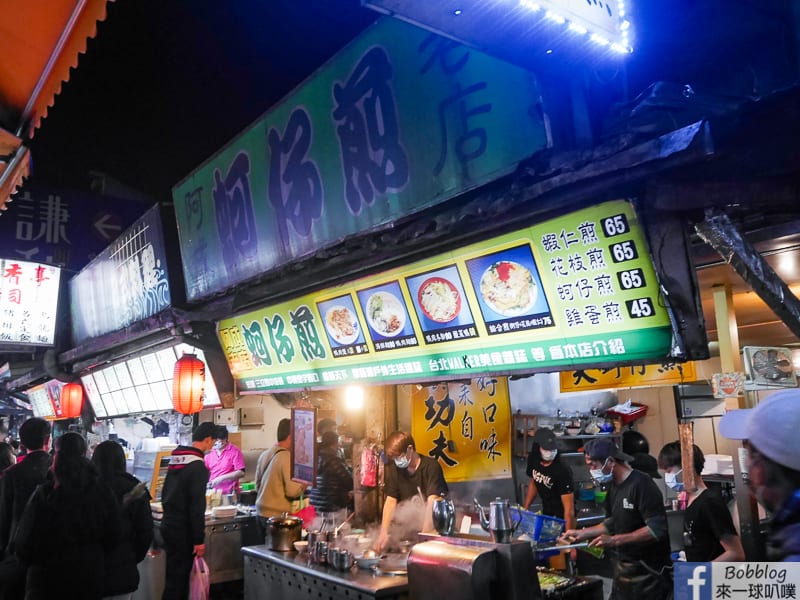 Dongmen-Night-Market-47