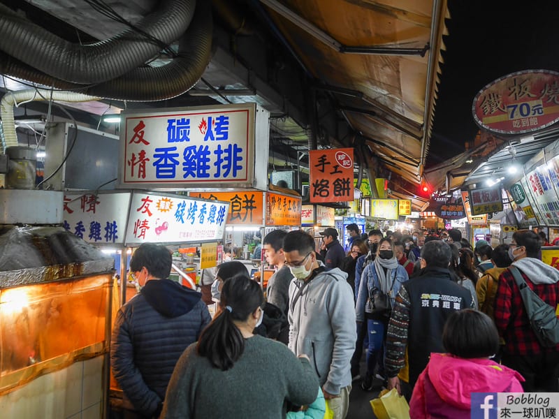 Dongmen-Night-Market
