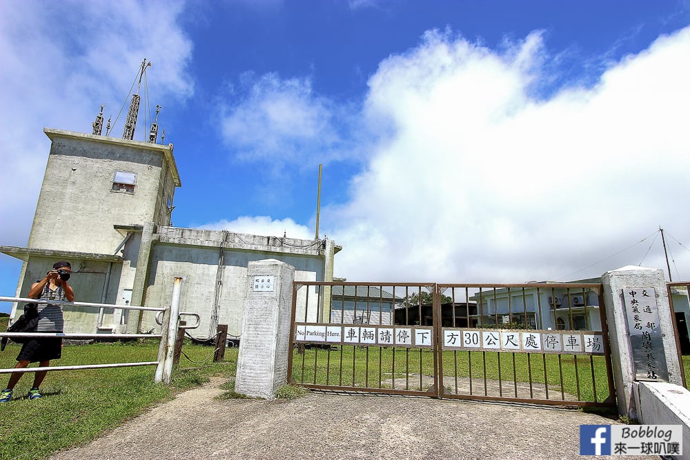 Lan-Yu-Weather-station-19