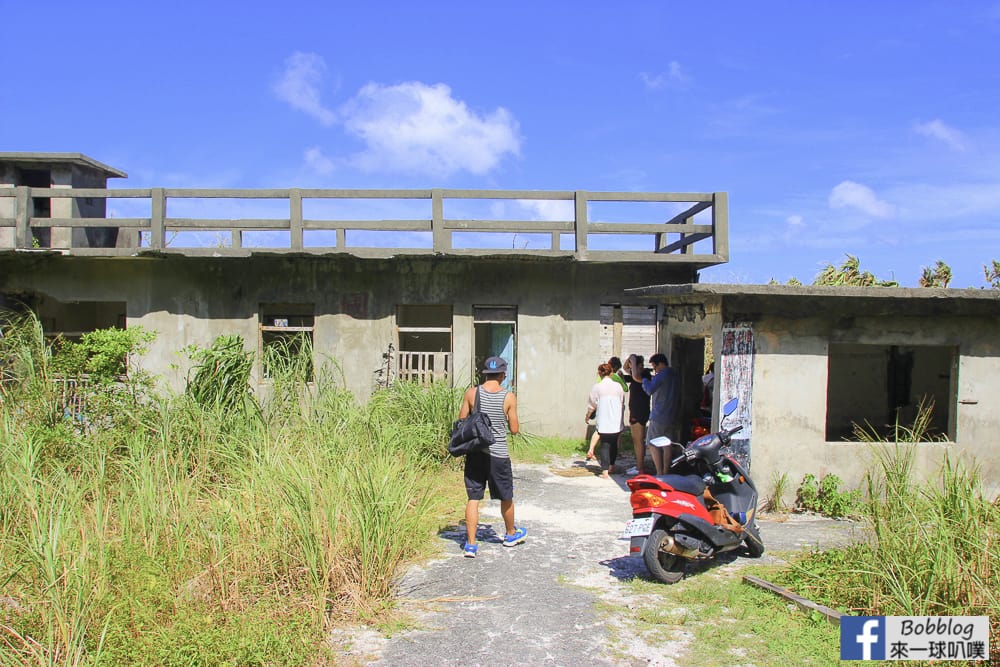 Lanyu-shell-beach